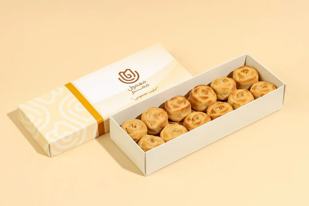 Special Maamoul with Toasted Milk