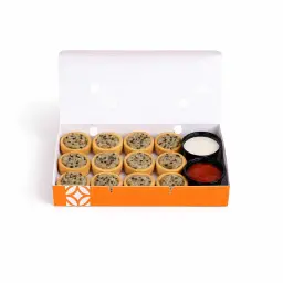 Mini box from Abu Al-Lahm large