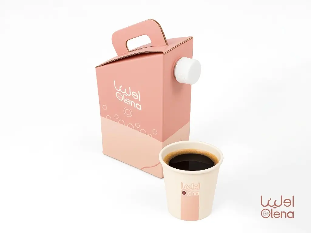 ترمس قهوة