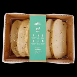 Raha Bakehouse Keto Sliced Bread 265g