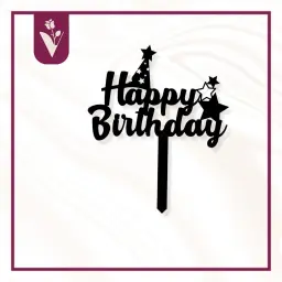 تغريسة عيد ميلاد سعيد 1