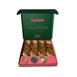 ملفوف