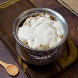 فتة قشطة