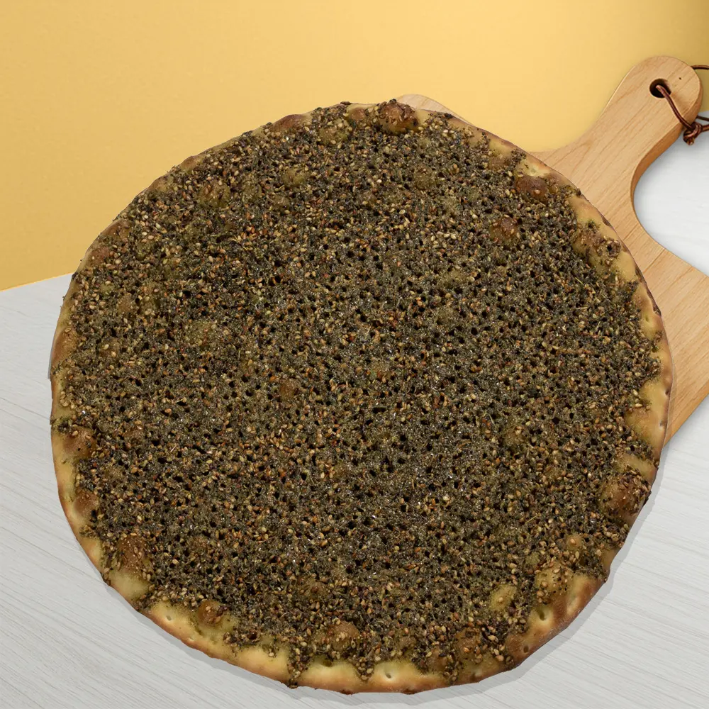 زعتر سادة