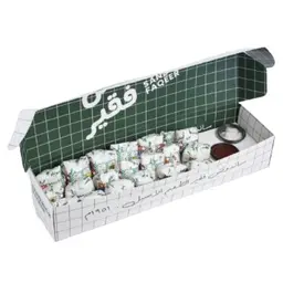 Mini Sandwich Box