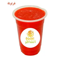 فراولة