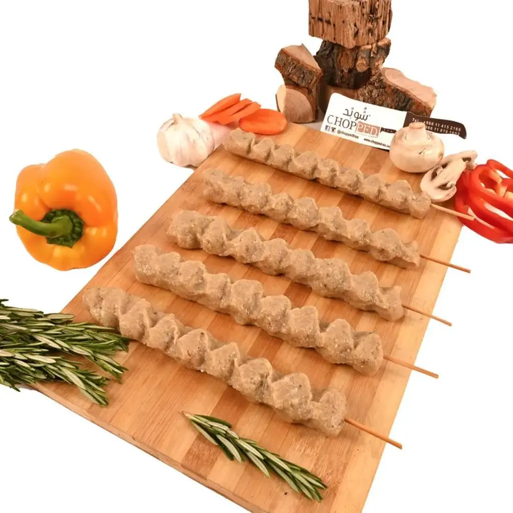 Chopped Chicken Kebab