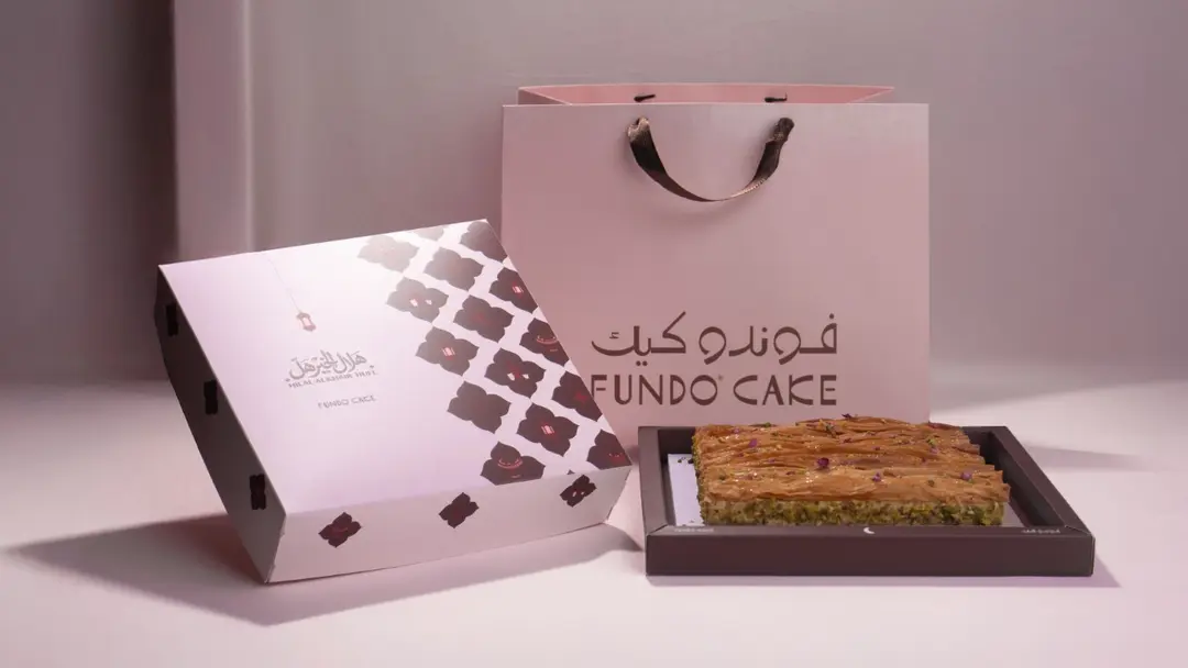 تشيز جلّاش