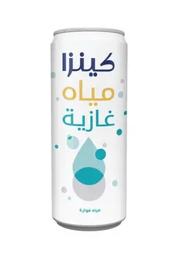 مياه معدنية