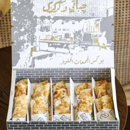 بوكس جباتي شيبس تشيز