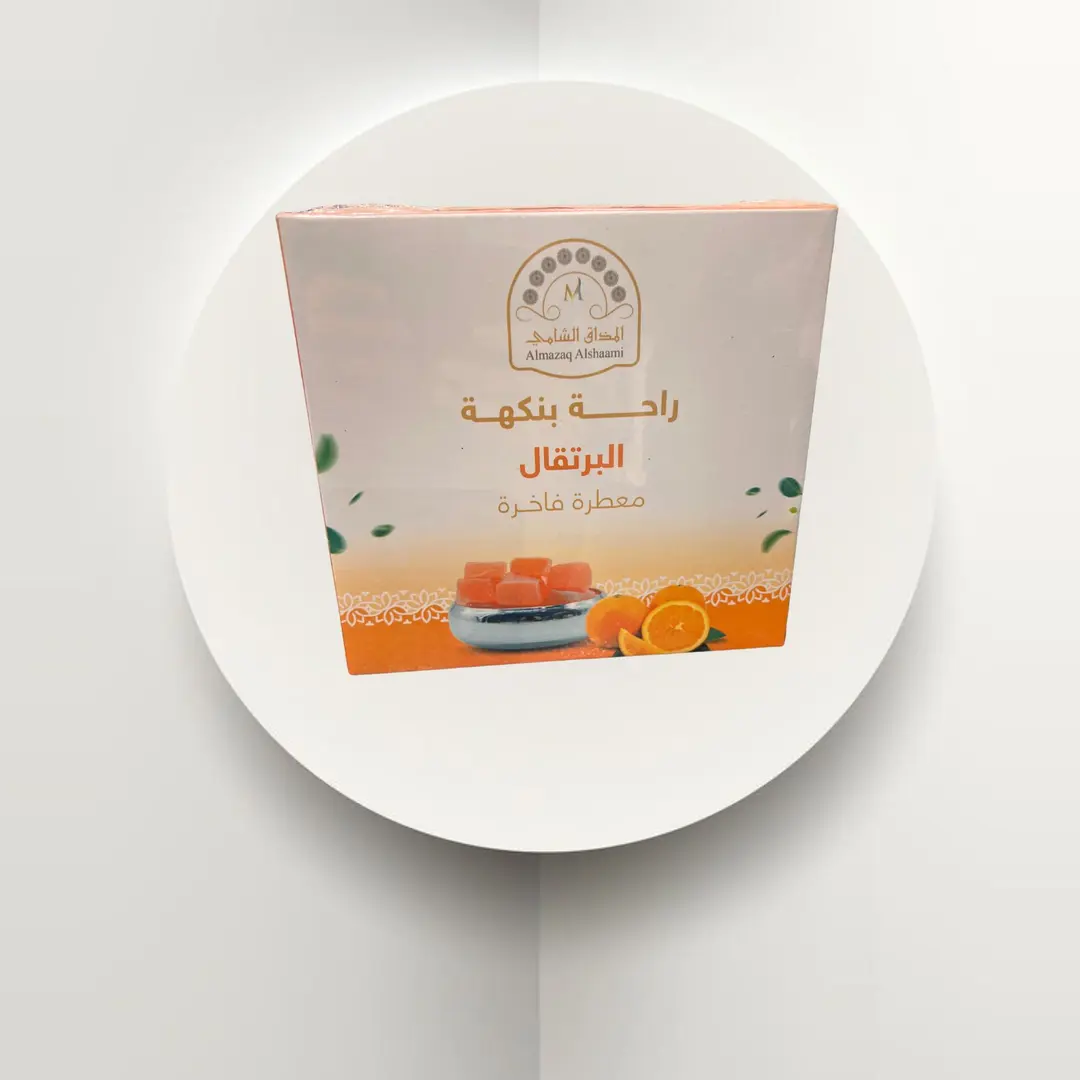 حلقوم برتقال - 400 جرام