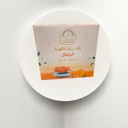 حلقوم برتقال - 400 جرام