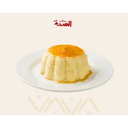 Cream carmel Small