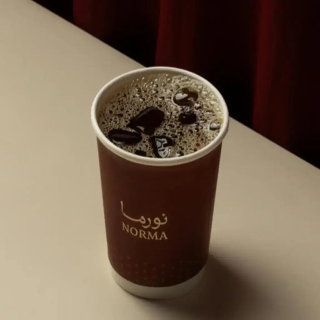 Iced Coffee of the Day