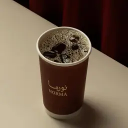 Iced Coffee of the Day