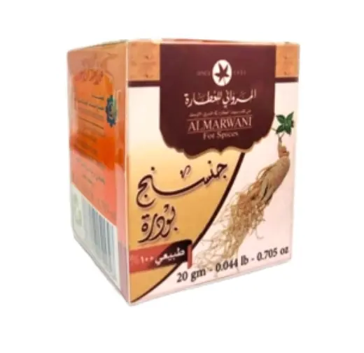 Ginseng Powder R174