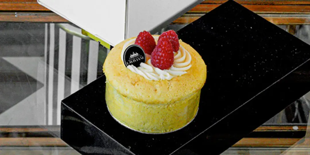 Lemon Cake - Small