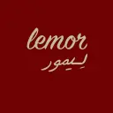 Lemor - Riyadh - Al Masif District (cloud Inside Steps)