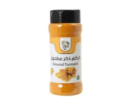 كركم ذكر ناعم فيفا 200 جرام