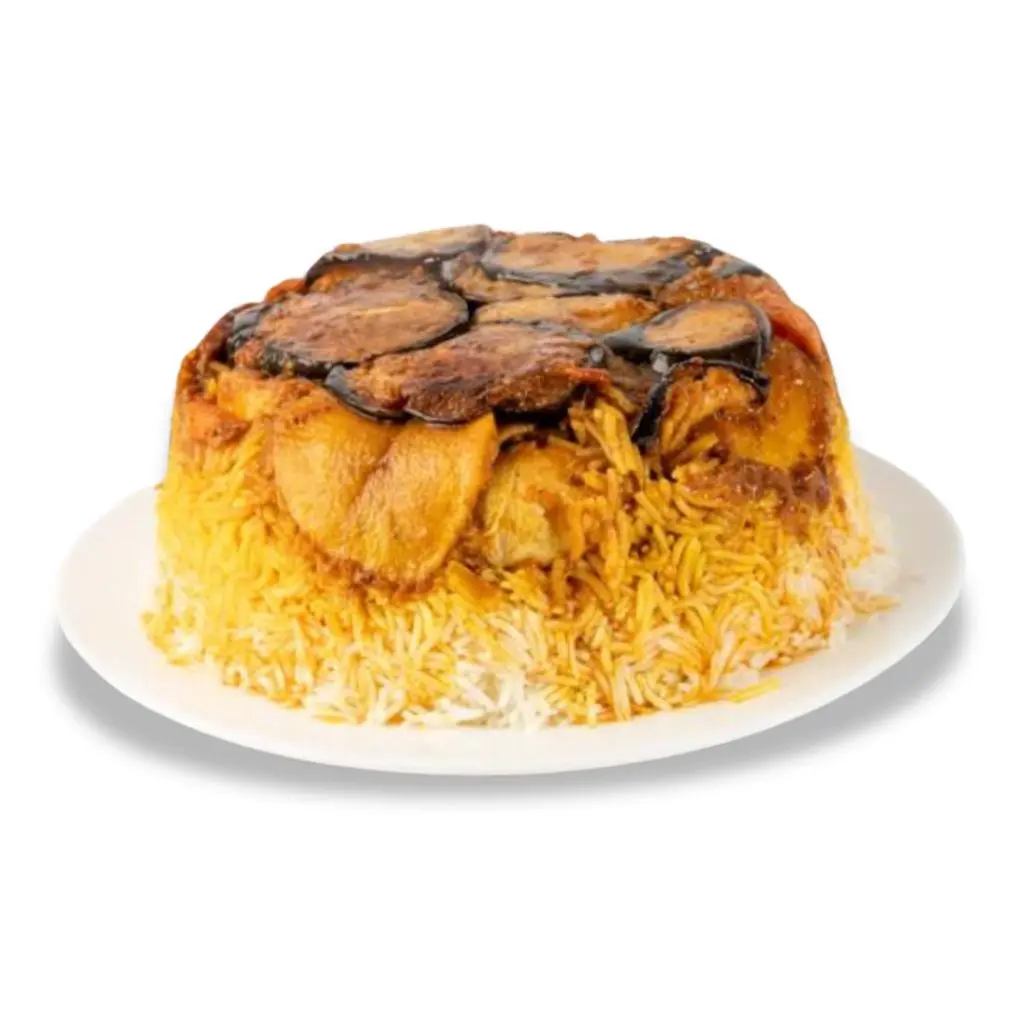 Maqlouba Chicken - Half Chicken