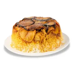 Maqlouba Chicken - Half Chicken