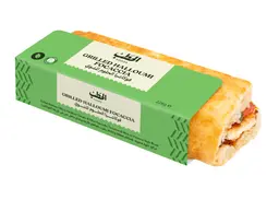 ALHATAB GRILLED HALLOUMI FOCACIA SW 225G
