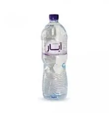 Water Abaer
