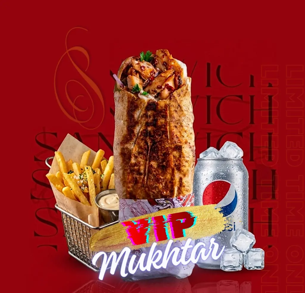 Luxury Meal (Mokhtar)