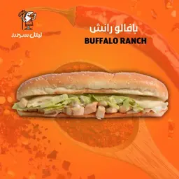 Buffalo Ranch Chicken Sandwich