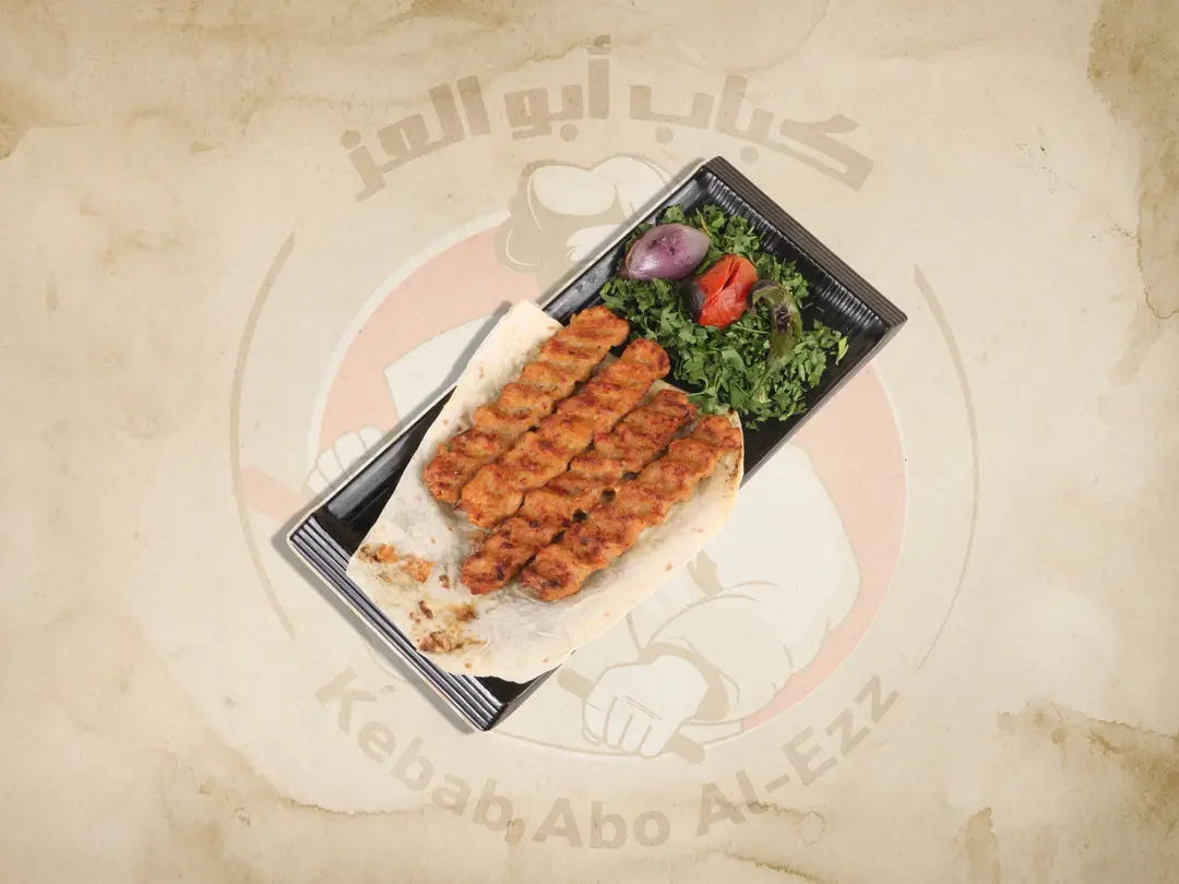 كباب دجاج صحن