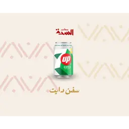 7up free