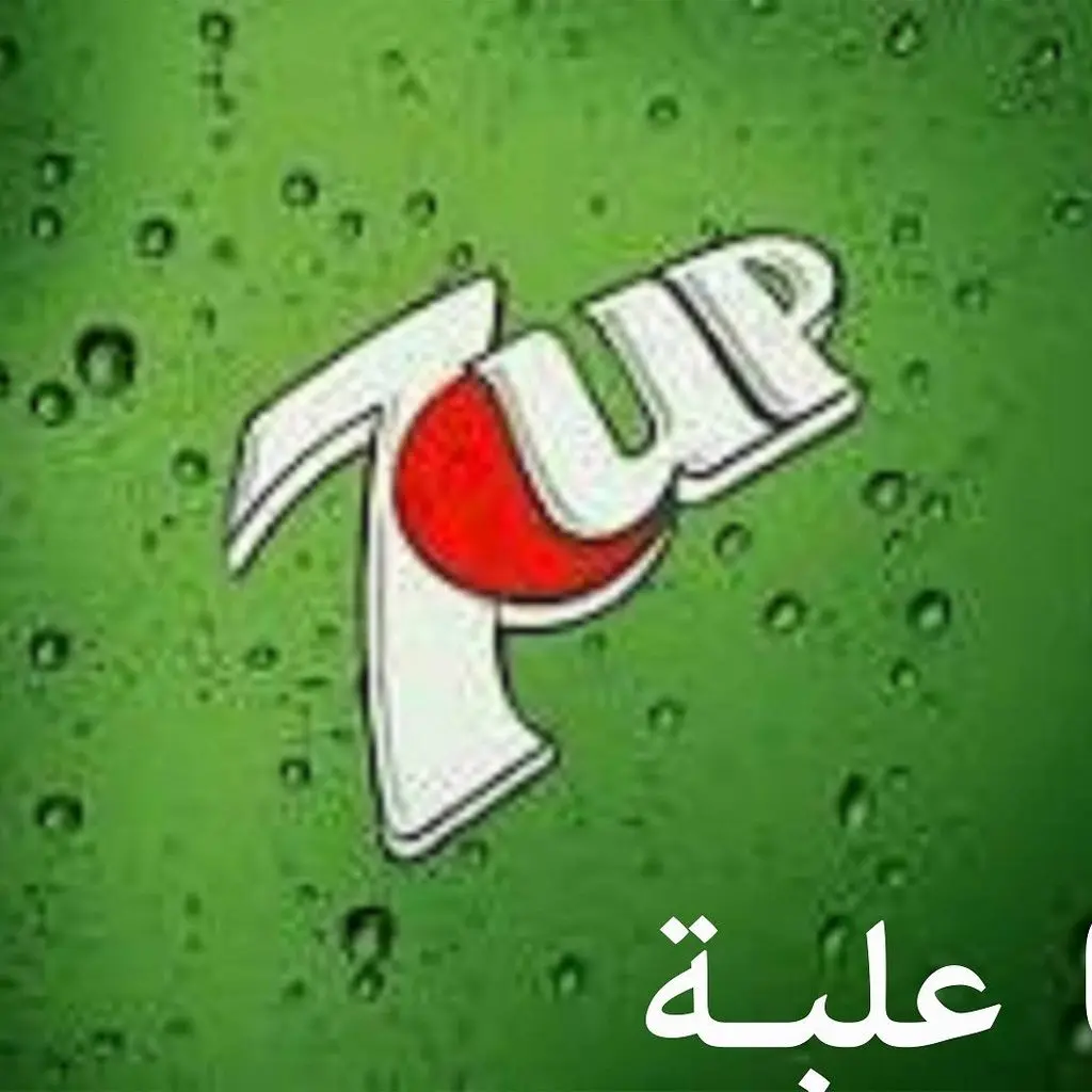 سفن اب علبة