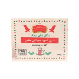 شاي بغداد اسود سيلاني خشن 500 جرام