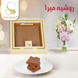 Mira Sweet Rocher