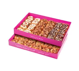 Gathering Box
