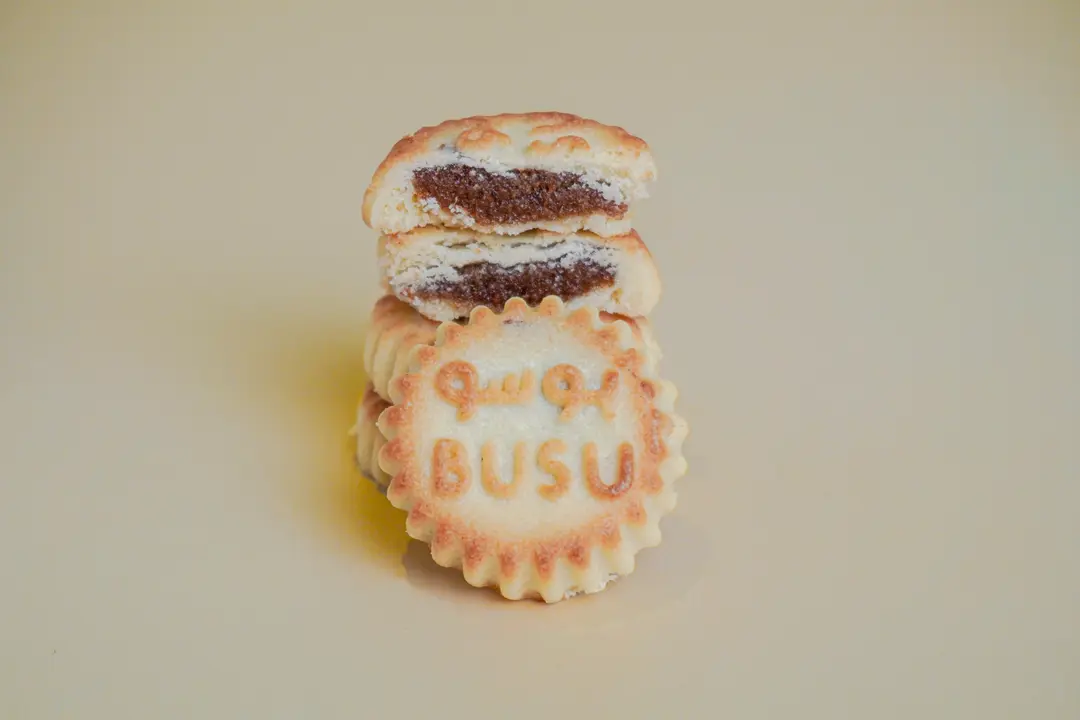 Buso Maamoul