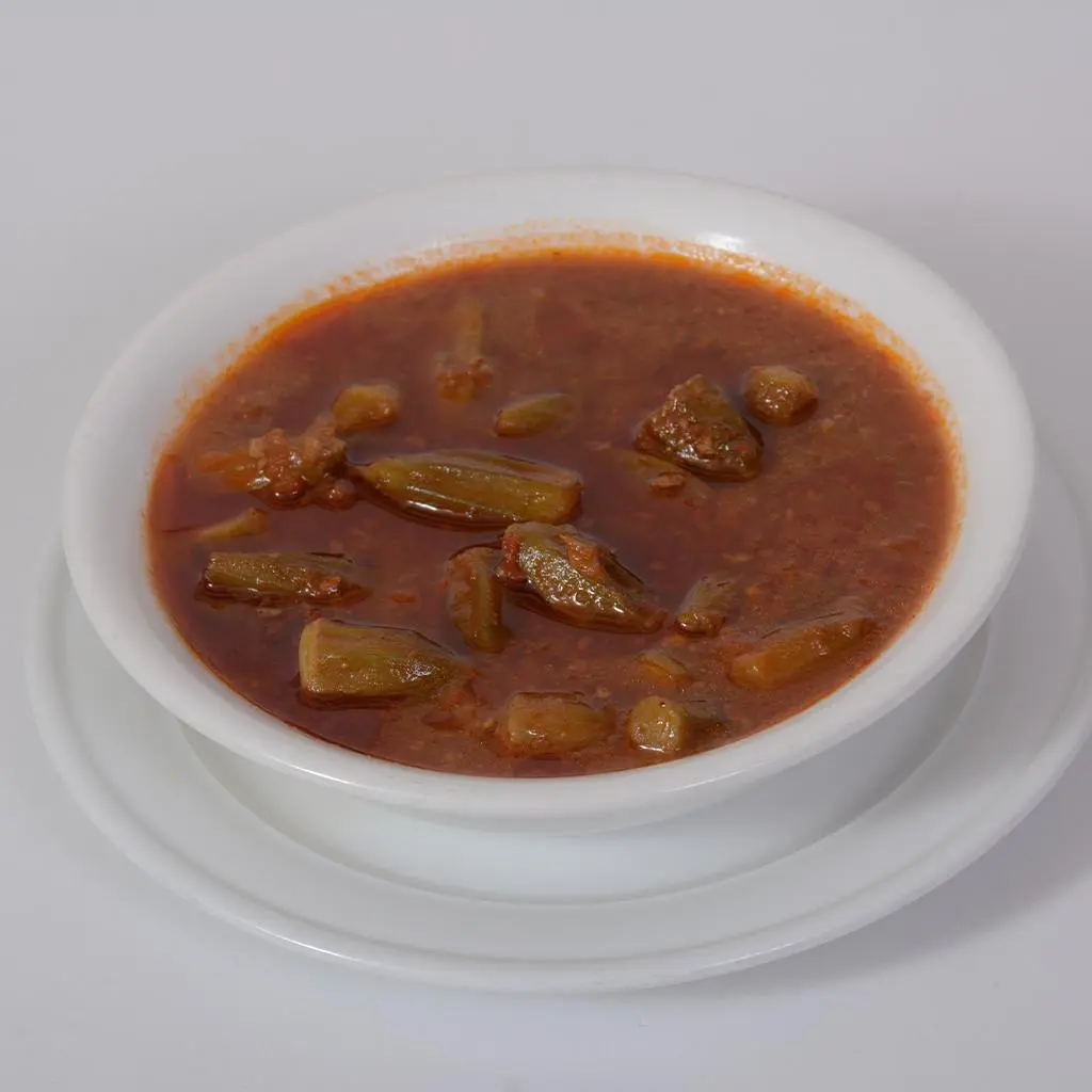 بامية