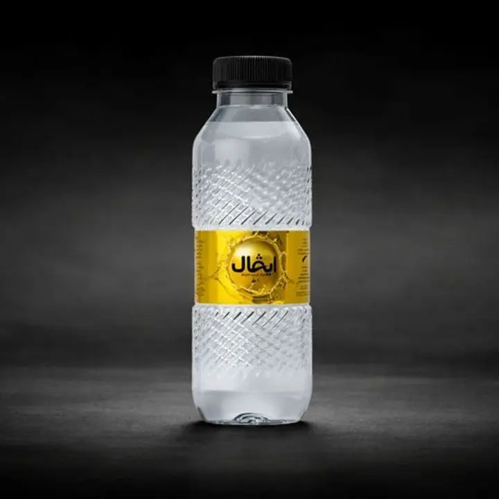 Ival Water