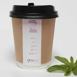 شاي كرك (كوب 250 مل)