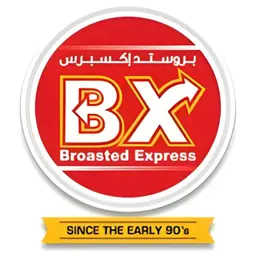 Broasted Express - Riyadh - Ghirnatah