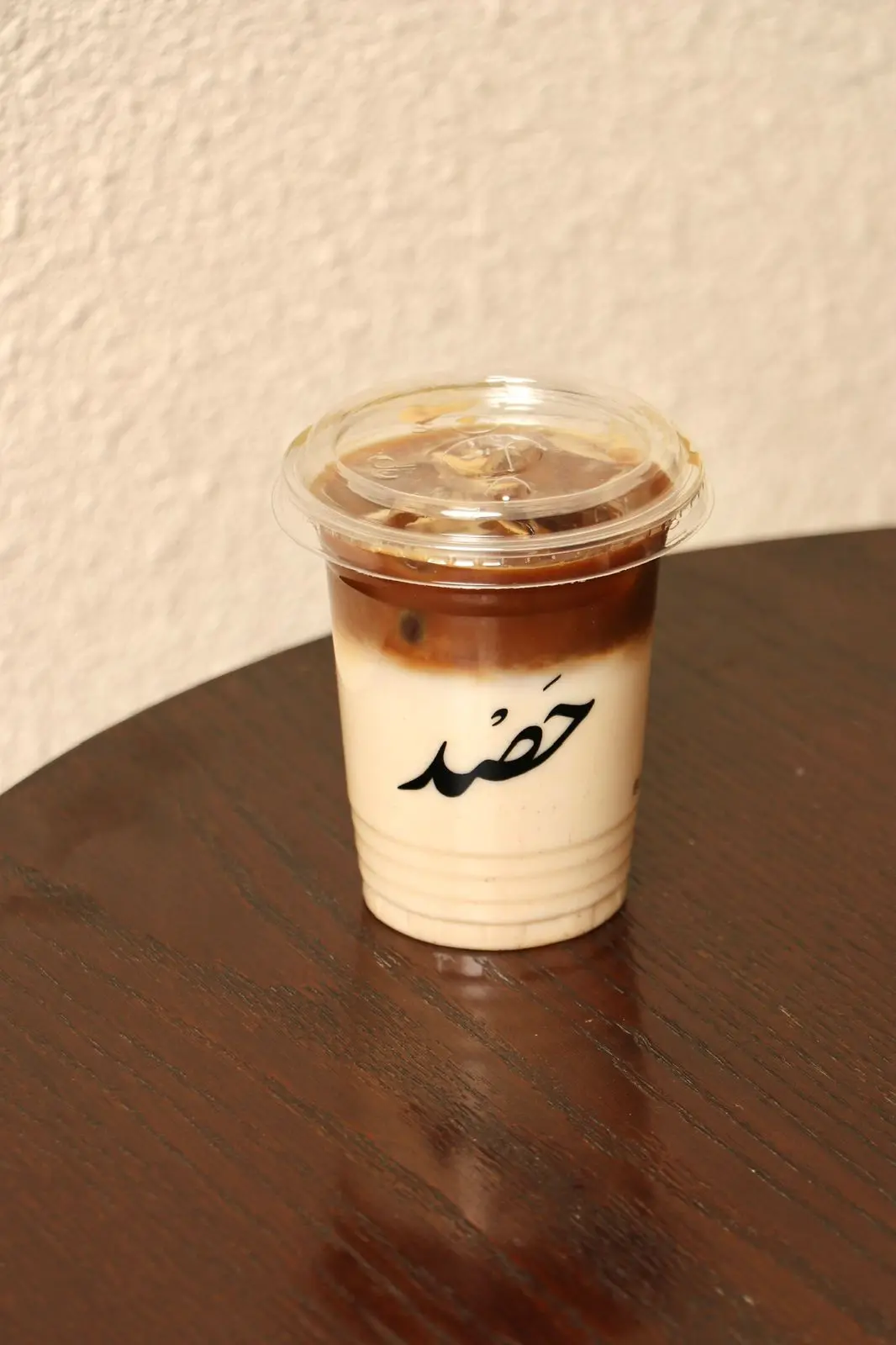 Iced Spanish