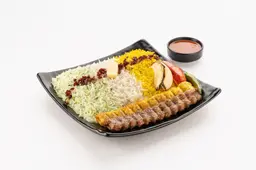 صحن  كباب مشكل