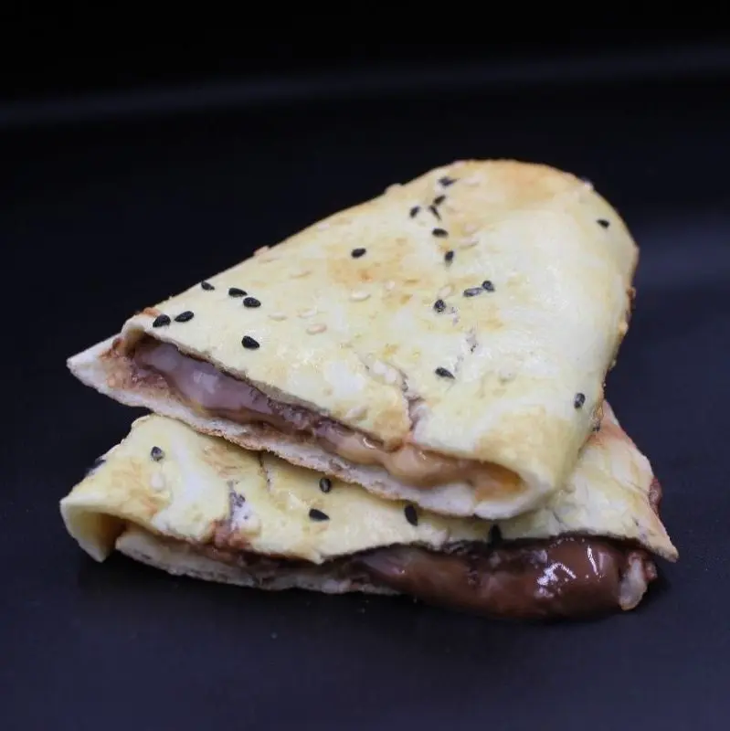 Nutella and Halawa Pie