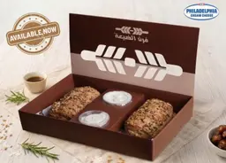 بوكس فطائر فلادلفيا بالحَبّوب