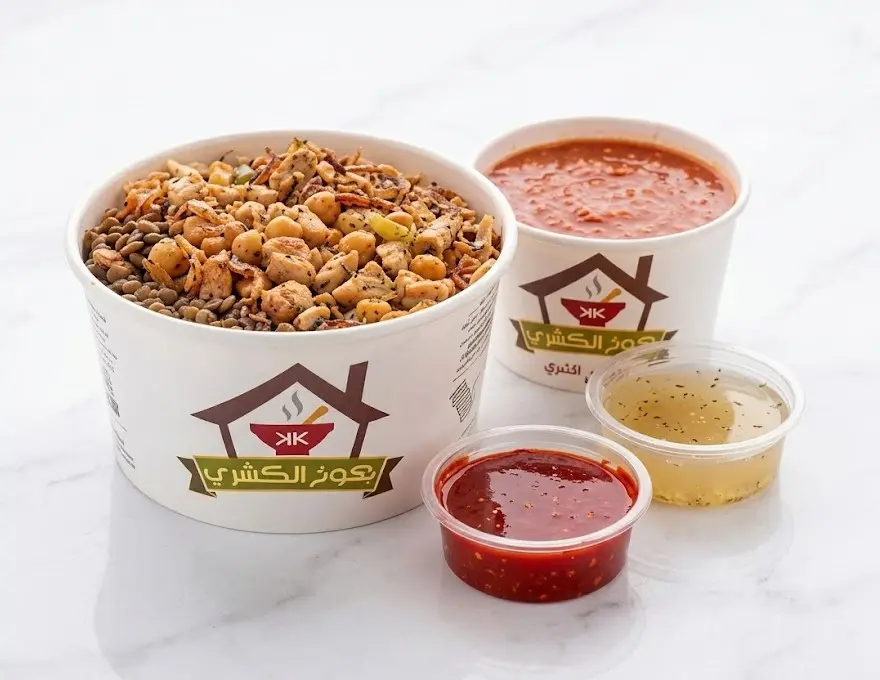 كشري بالدجاج