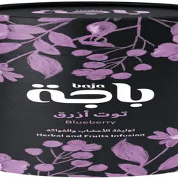 Herbal Tea Blueberry