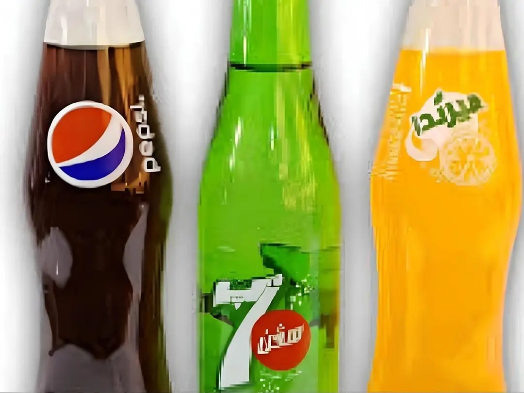مشروب غازي