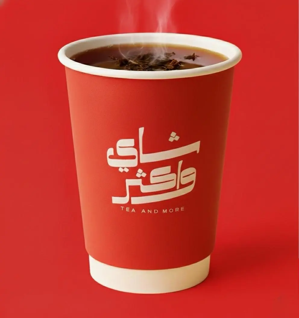 cup of tea