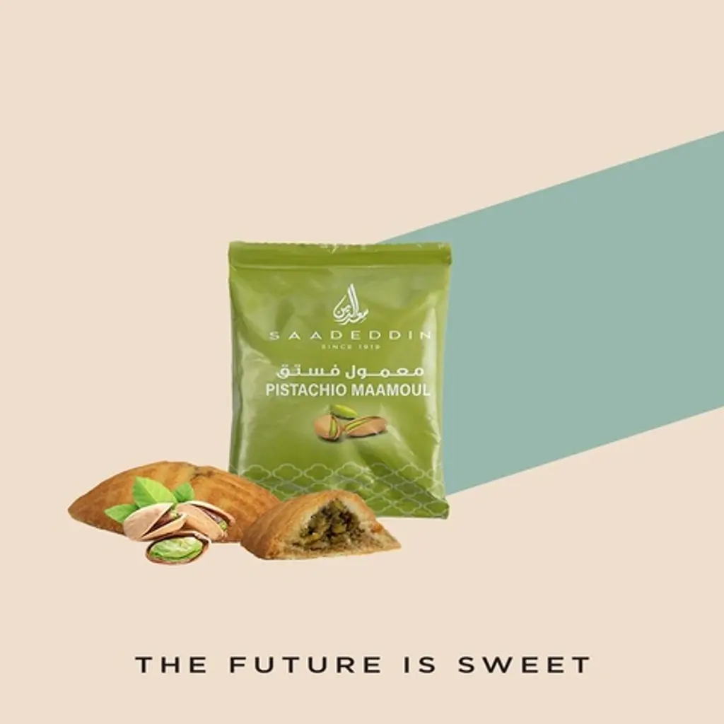 Large Pistachio Laf Maamoul