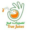 True Juices - Riyadh - Ar Rabwah